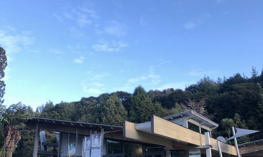 Piraunui Track, Waikato