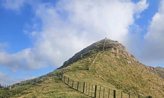 Karamu Walkway South, Waikato