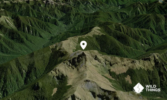 Mount Luna