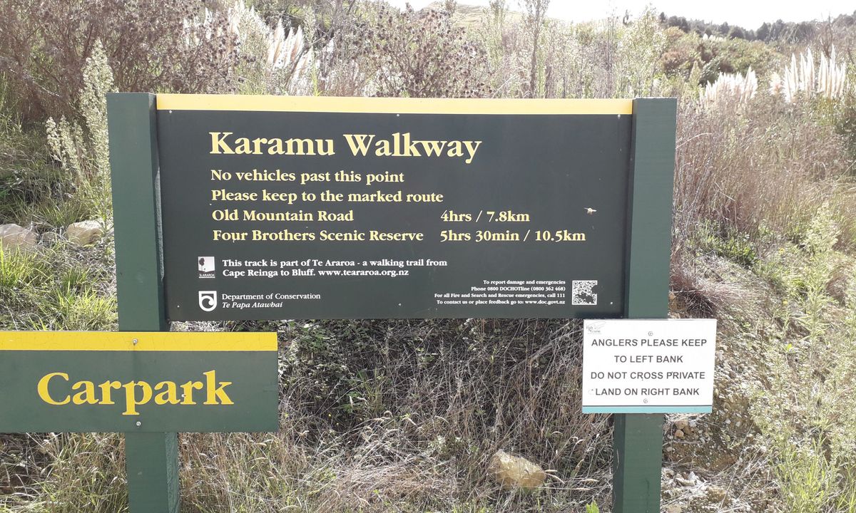Karamu Walkway South, Waikato