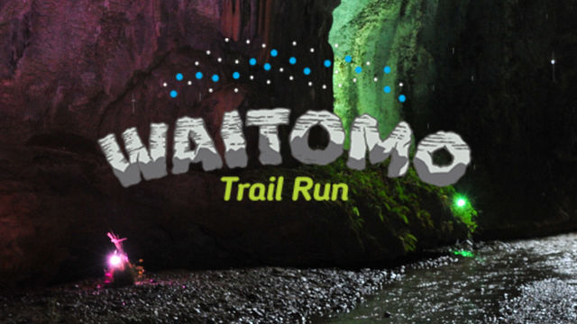 GIVEAWAY: Waitomo Trail Run